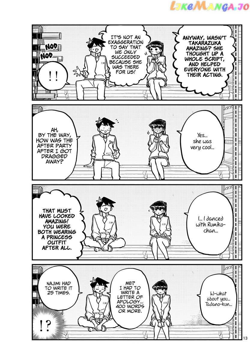 Komi Can